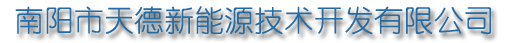 標(biāo)準(zhǔn)光源箱|對(duì)色燈箱|色差儀|光澤度儀|涂層測厚儀_HRC大品牌生產(chǎn)廠家