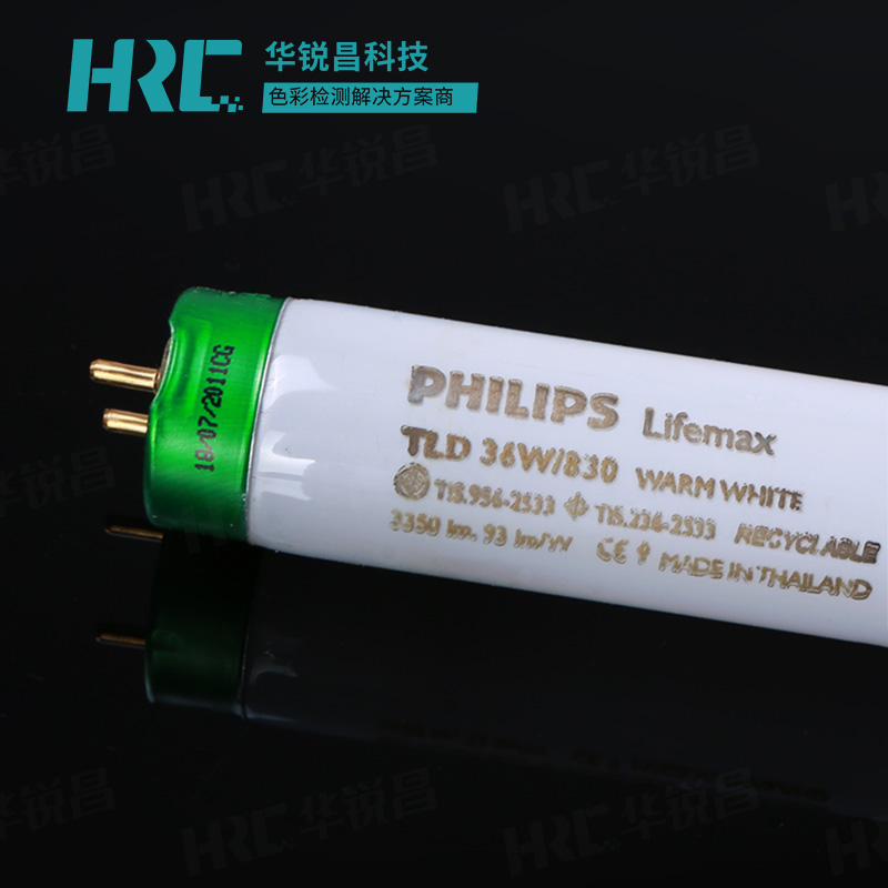 TL83光源對(duì)色燈管Philips Lifemax TL-D 36W/830